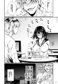 第33頁圖