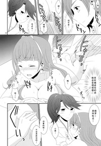 第13頁圖