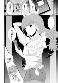第9頁圖
