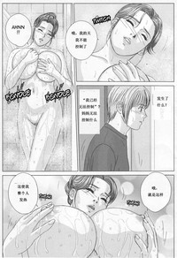 第29頁圖
