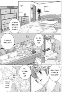 第45頁圖