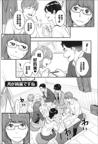 第1頁圖