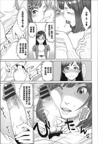 第5頁圖
