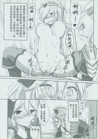 第21頁圖