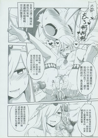 第25頁圖