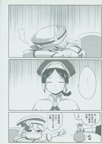 第29頁圖