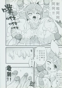 第13頁圖