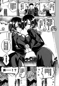 第113页图