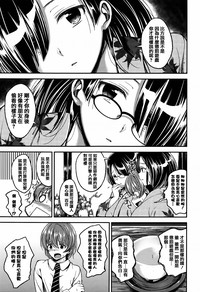 第117页图