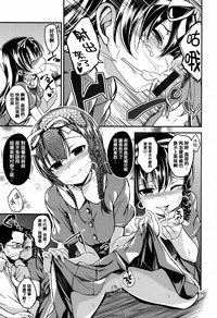 第141页图