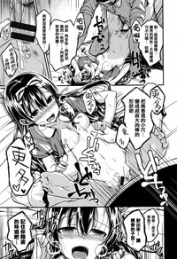 第145页图