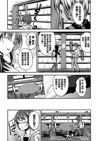 第149页图