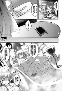 第165页图