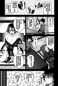 第169页图