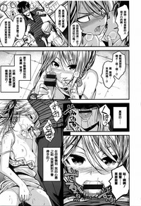 第17页图