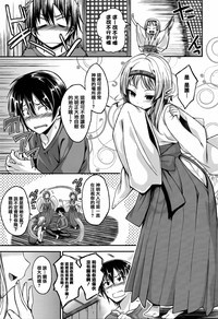 第189页图