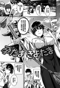 第25页图