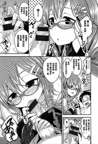 第49页图