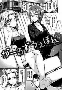 第61页图