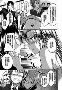 第65页图