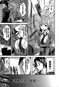 第93页图