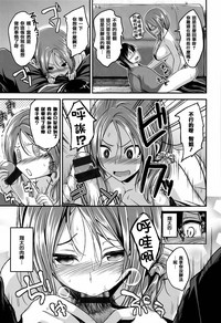 第97页图