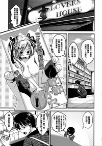 第9页图
