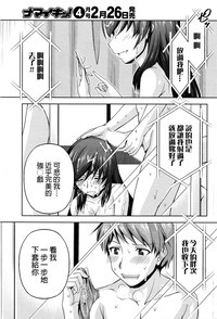 第105頁圖