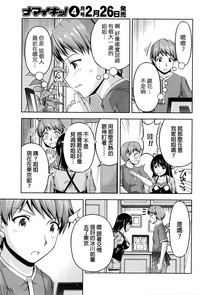 第113頁圖