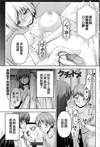 第93頁圖