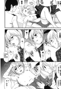 第25頁圖