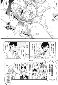 第37頁圖