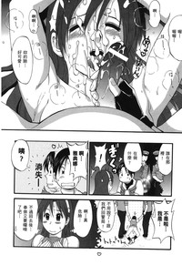 第29页图