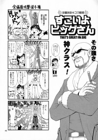第45页图
