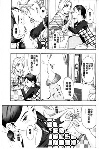 第101頁圖