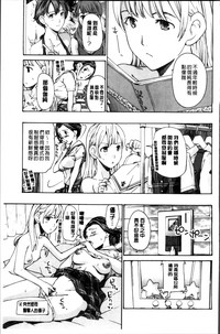 第137頁圖