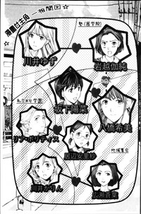 第141頁圖
