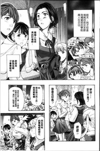 第145頁圖