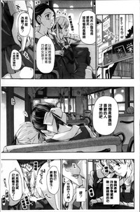 第153頁圖