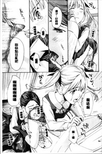 第161頁圖