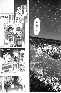 第173頁圖
