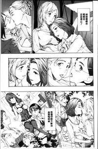 第177頁圖