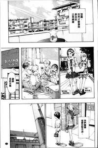 第193頁圖