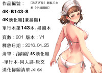 第201頁圖