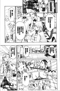 第97頁圖