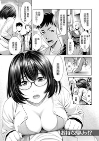 第1頁圖