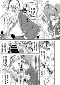 第13页图
