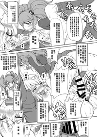 第17页图