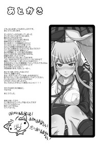 第21页图