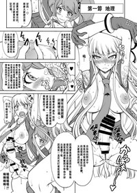 第9页图